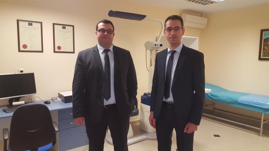 Очен център Смолян